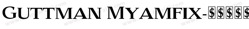 Guttman Myamfix字体转换